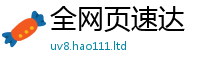2025新门正版免费资本加2025新奥天天开好彩开奖结果